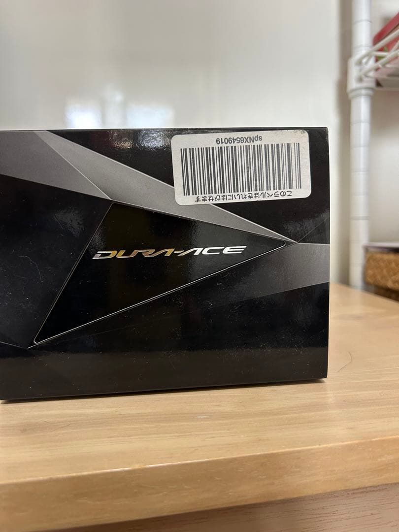 シマノデュラエース　ディレーラーフロント・リア　セット