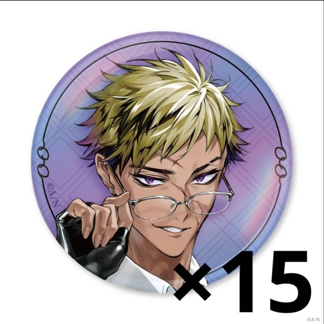 にじさんじ ベンタクロウ ブリンガー 缶バッジ