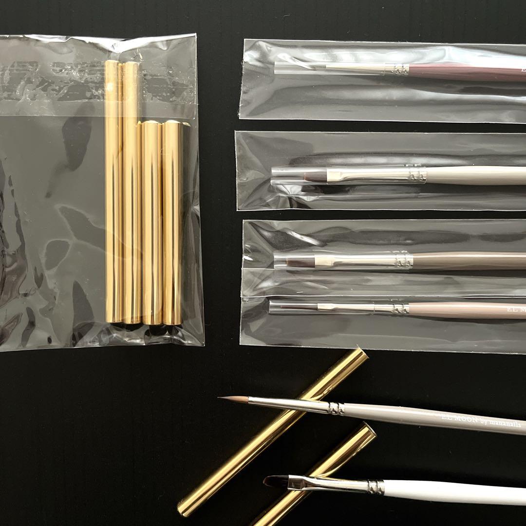 エル ムーン EL MOON ネイルブラシ キャップ まとめ売り