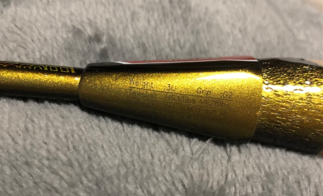 ラケット VICTOR BRAVE SWORD 15