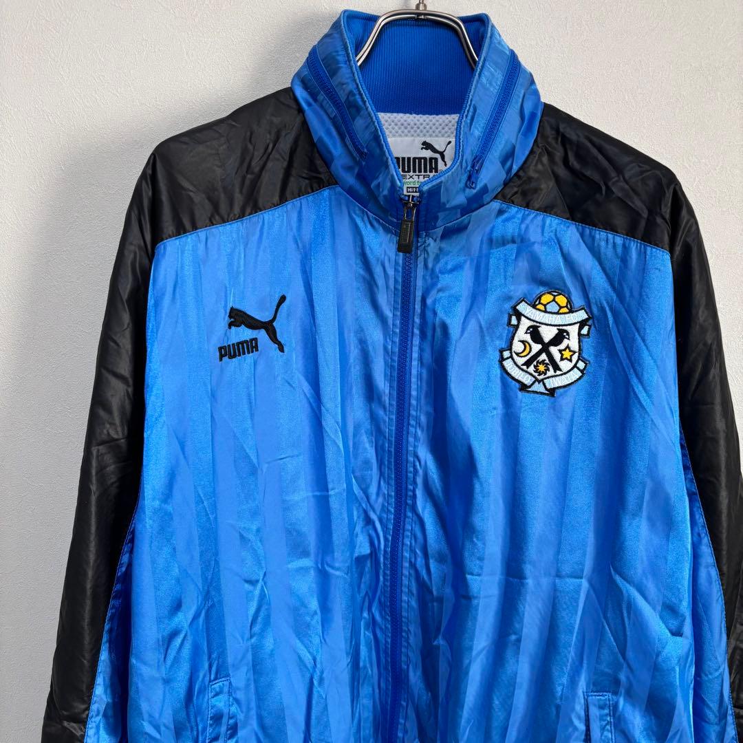 青黒 PUMA プーマ ヤマハ ジュビロ磐JUBILO ナイロンジャケット ML