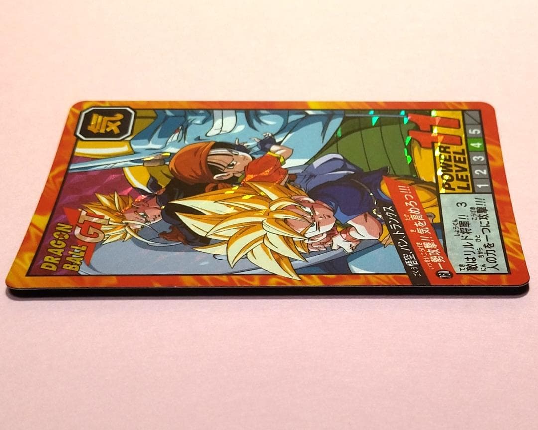 No.760 同梱お値引き有り ドラゴンボールＧＴ カードダス スーパーバトル