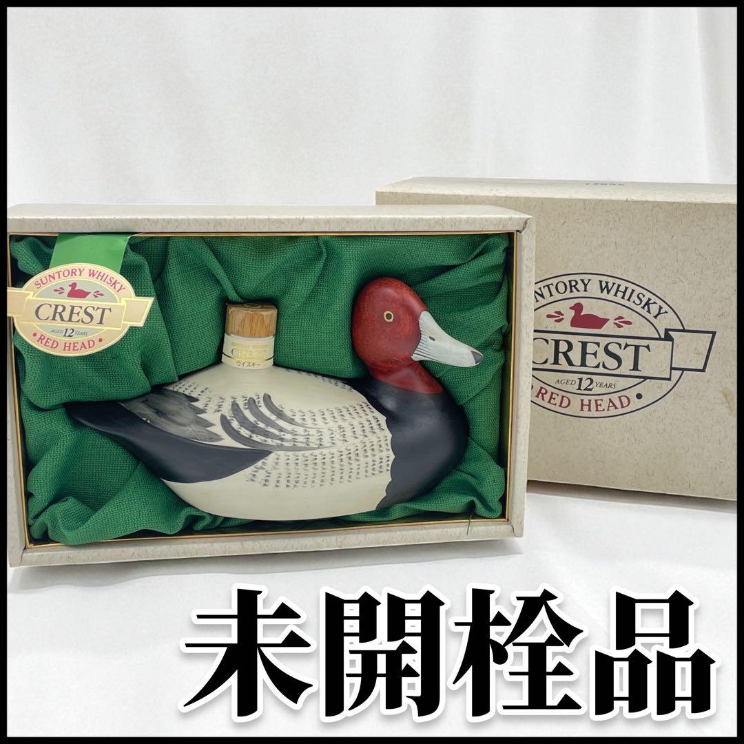【未開栓】サントリー CREST 12 RED HEAD 700ml