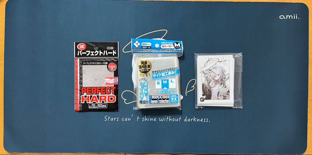 リースボルシャック　デッキ