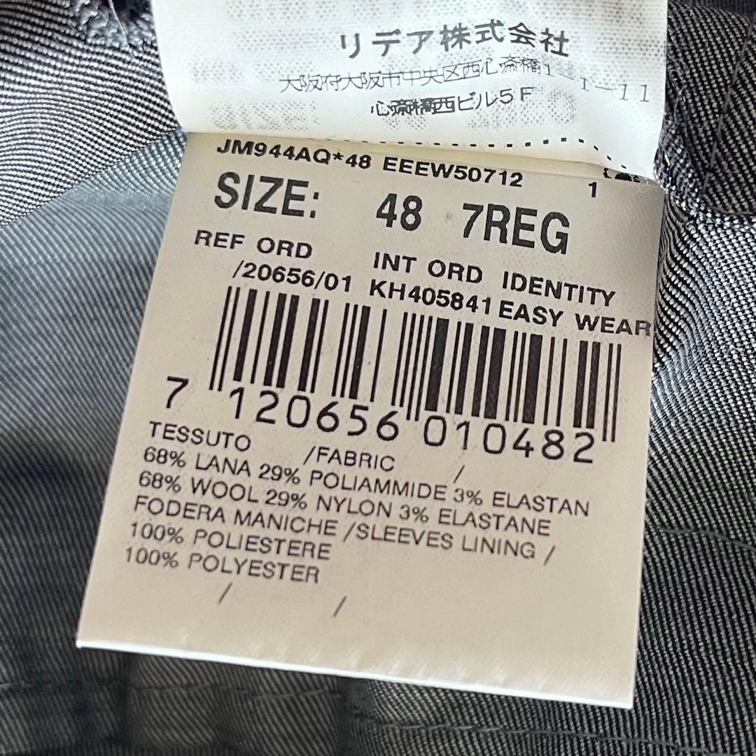 <美品>LARDINI easy wear 新ロゴ グレー ウールジャケット48