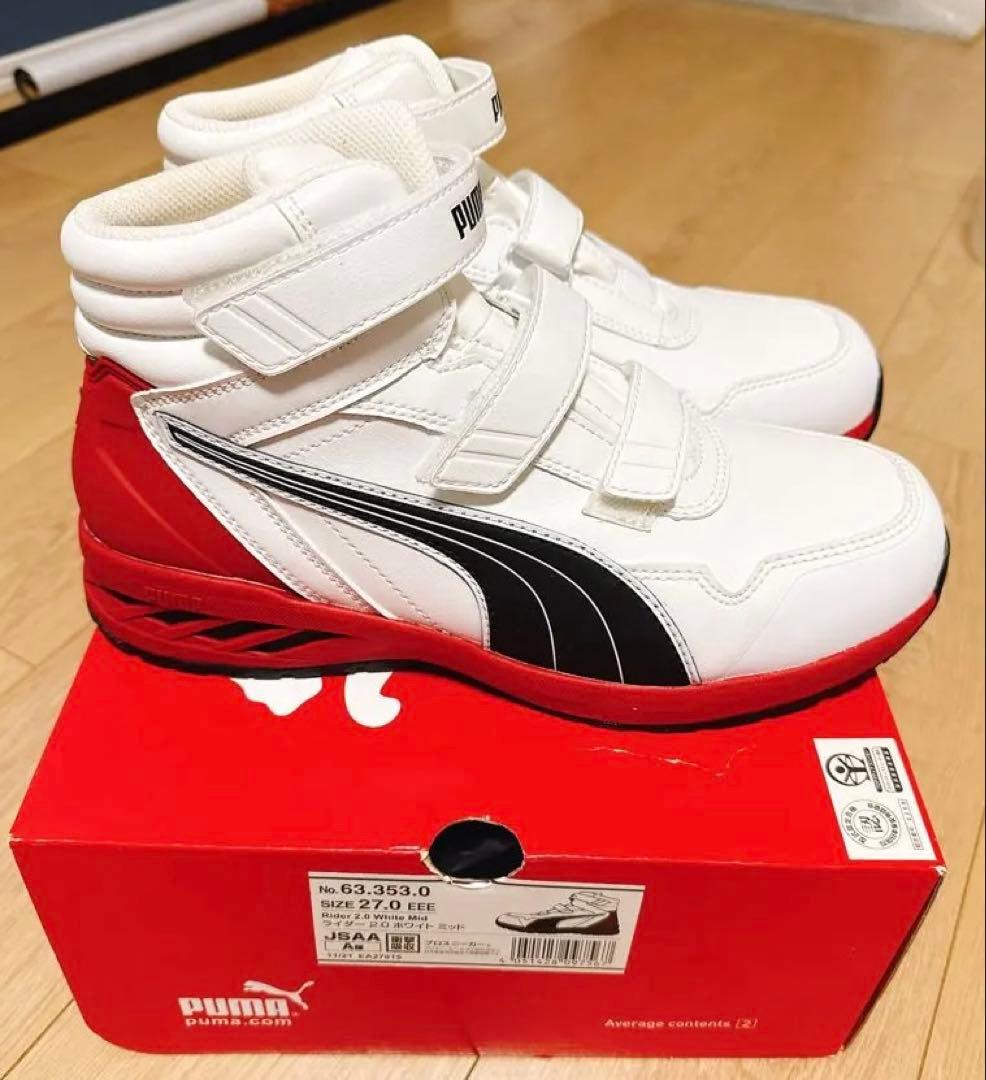 PUMA No.63.353.0ライダー 2.0 安全靴 27.0cm