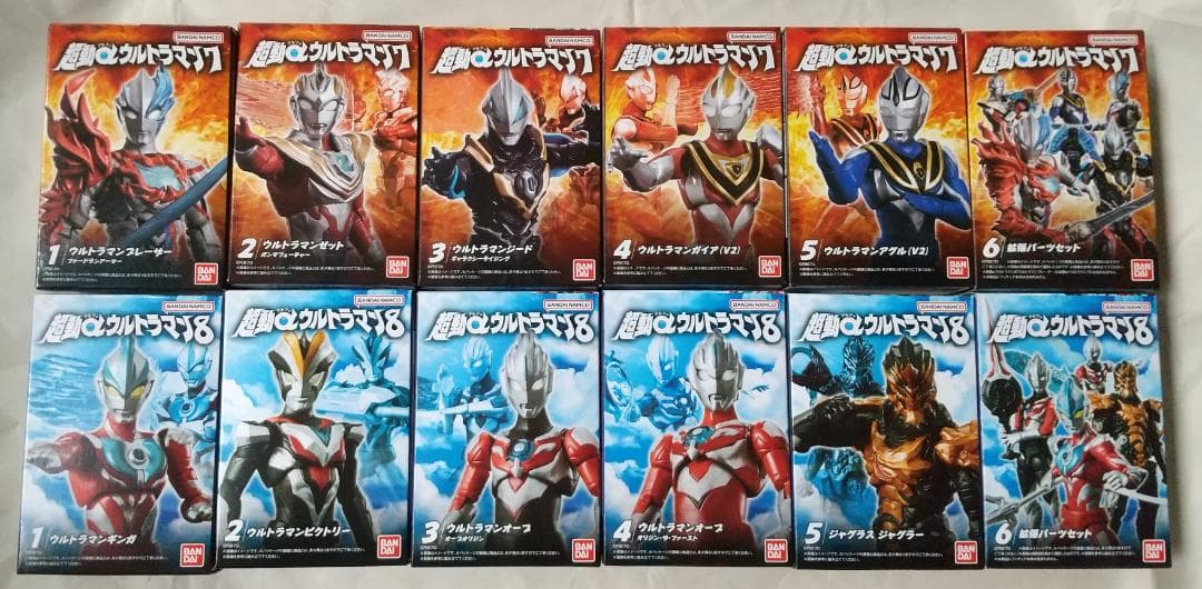 新品未開封　超動 トリガー ティガ ブレーザー ギンガ オメガ セット