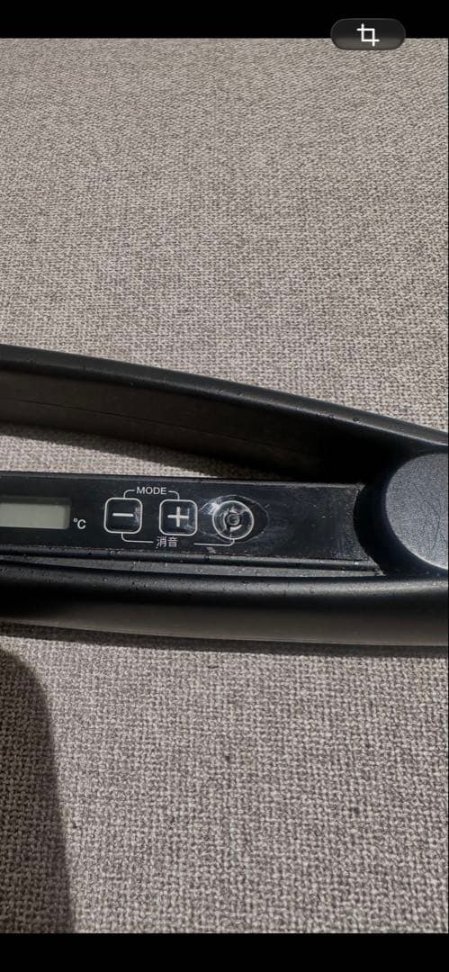 Nobby ストレートヘアアイロンNBS1200