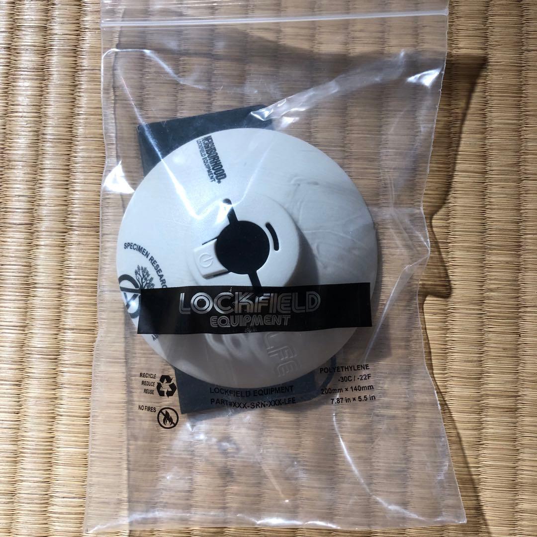 SRL LOCKFIELD EQUIPMENT ランプシェード