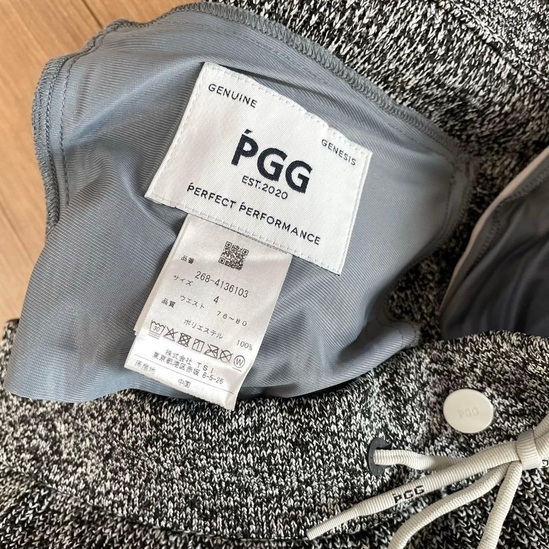 超美品✨PGGセットアップ