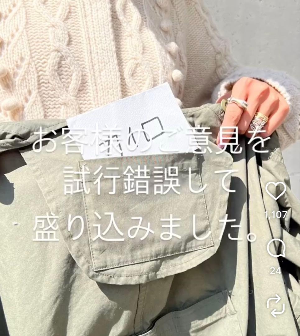 【期間限定お値下げ】sorm'86 S86フィッシュテールパーカー（シェルのみ）