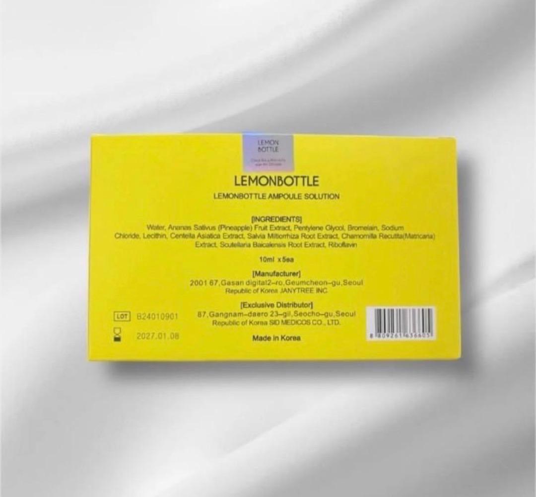M　レモンボトル　10ml 3本 ホームケアキットプレゼント箱あり