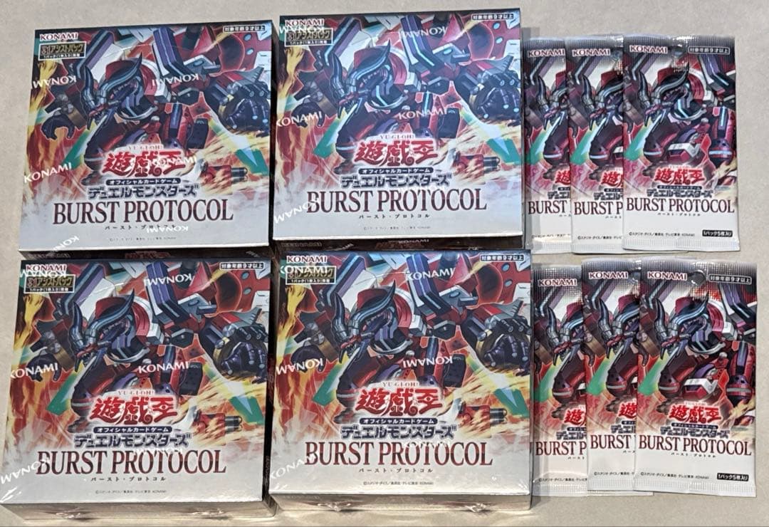 遊戯王　バースト・プロトコル　4BOX （シュリンク付き）+6パック