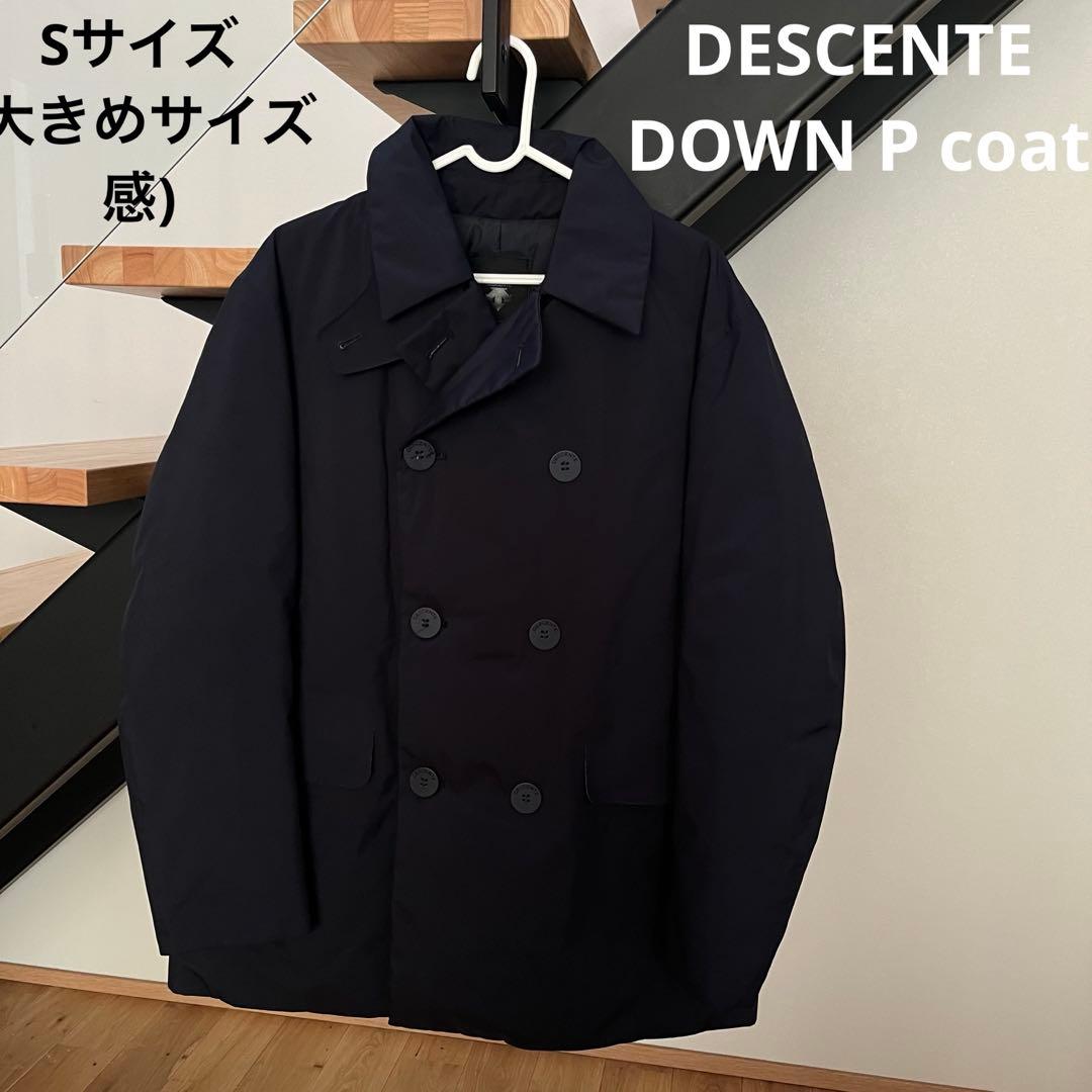 【クリーニング済】DESCENTE PAUSE DOWN ピーコート