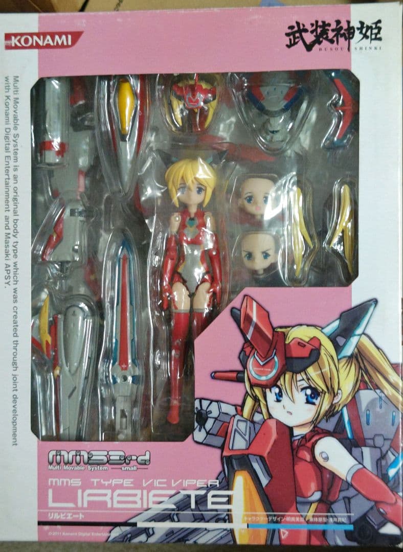 武装神姫 リルビエート ビックバイパー型 MMS 3rd おそらく未開封品