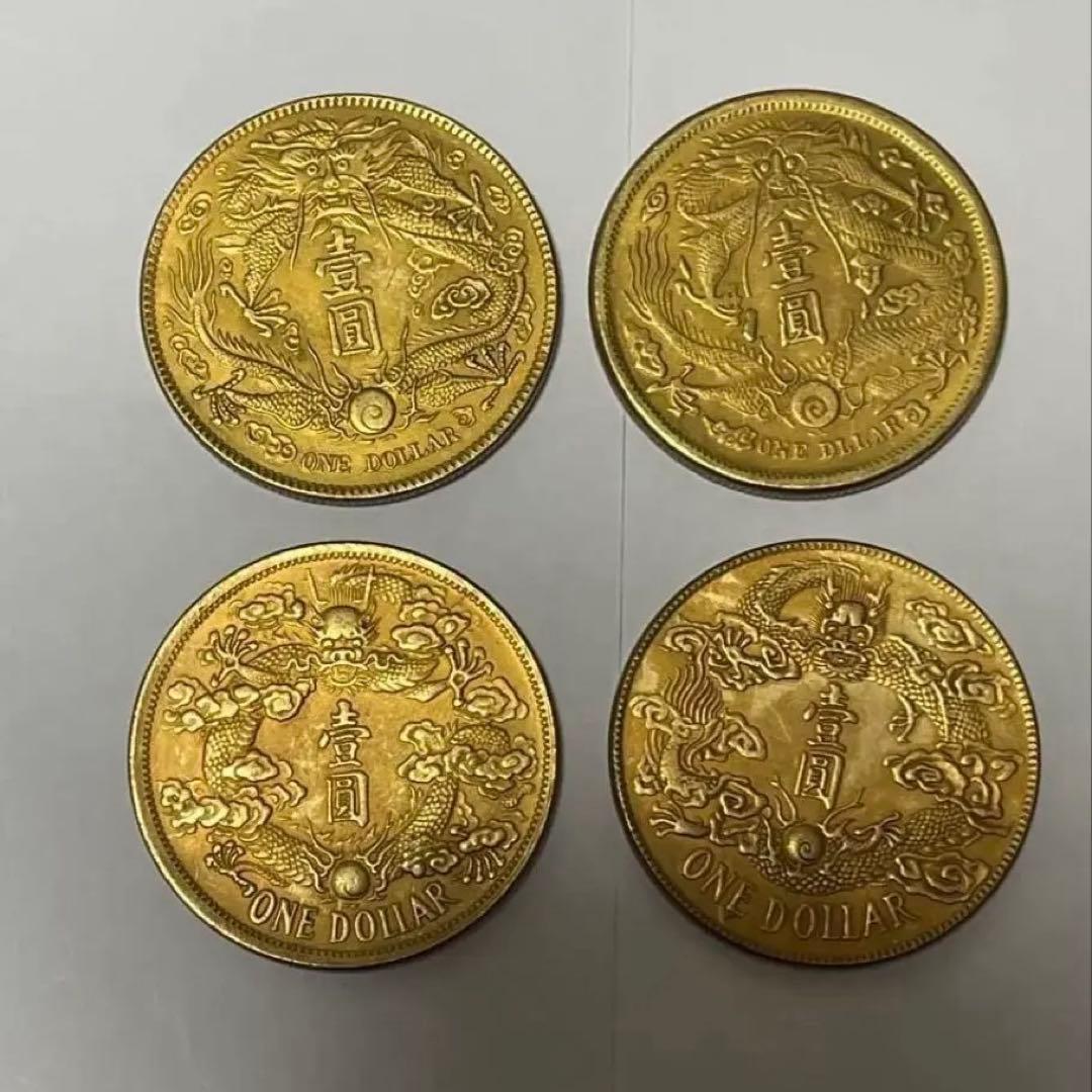 中国古銭 大清銀弊 中国銀貨 3枚セット