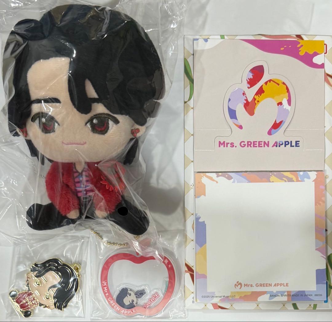 彩花莉 MrsGreenApple ミセス 一番くじ ぬいぐるみ 大森元貴