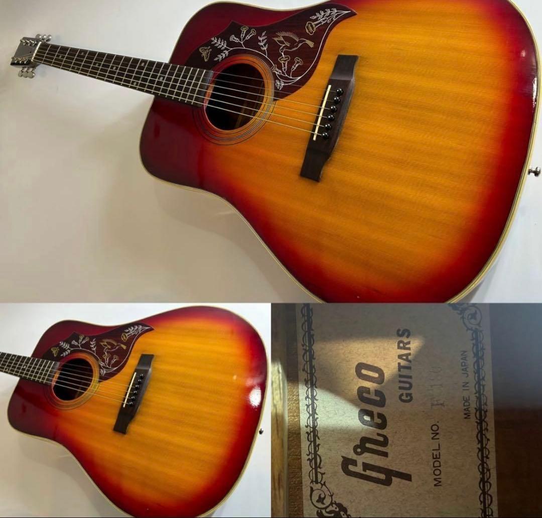 ス*ー様 アコースティックギター　アコギ　Greco【弦・ソフトケース付属】