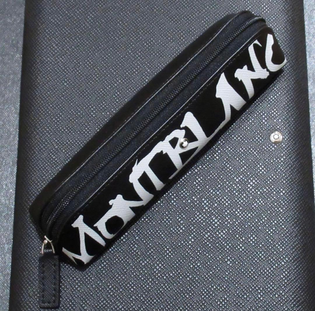 Mont Blanc モンブラン ペンケース ペンポーチ カリグラフィー 2本用