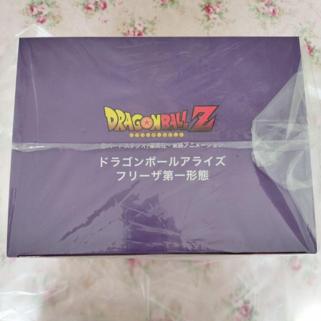 最安値　ドラゴンボールアライズ 　フリーザ、アプール　新品未開封　二重梱包発送