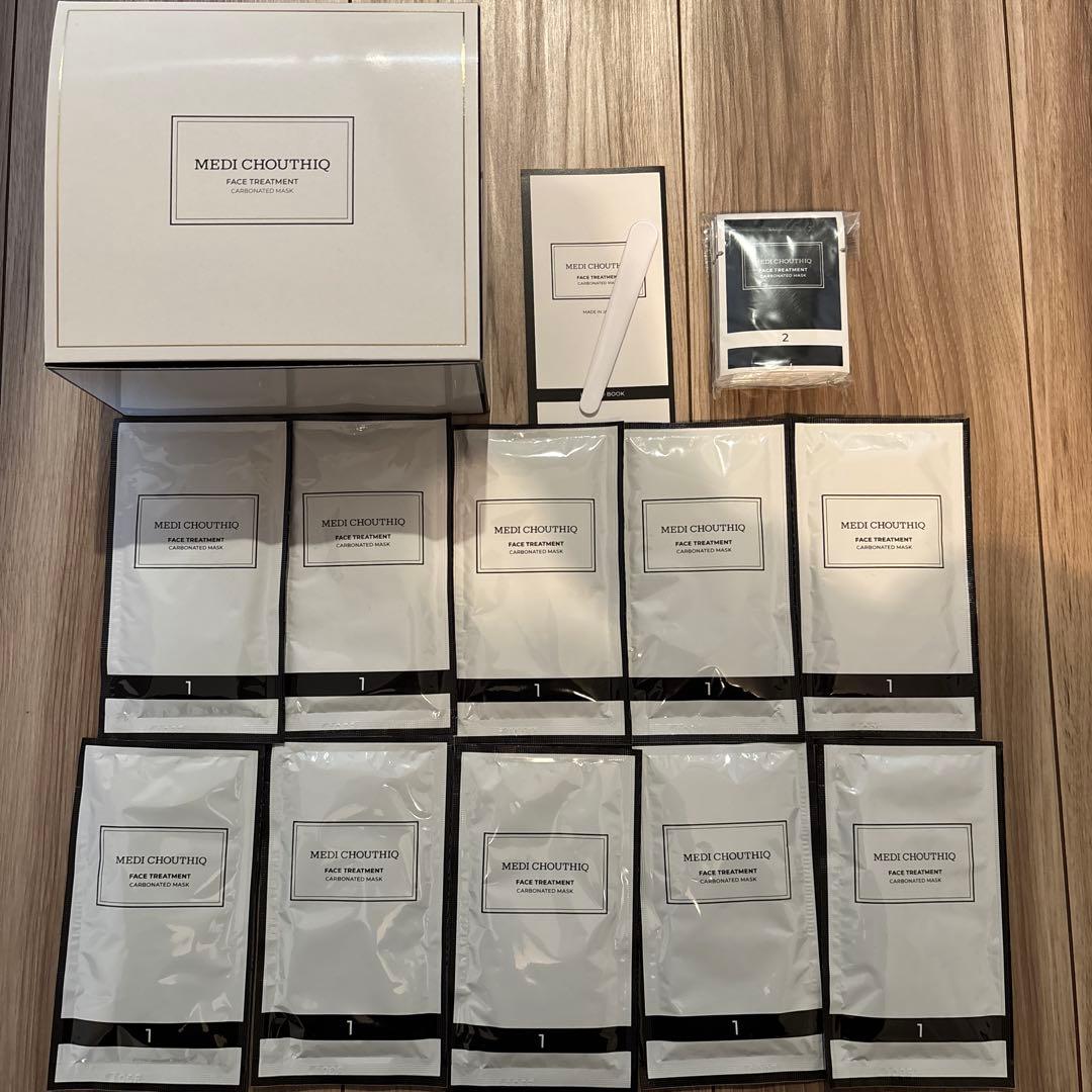 最安値メディシュティーク　リニューアル新品☆世界一の炭酸パック10包入り