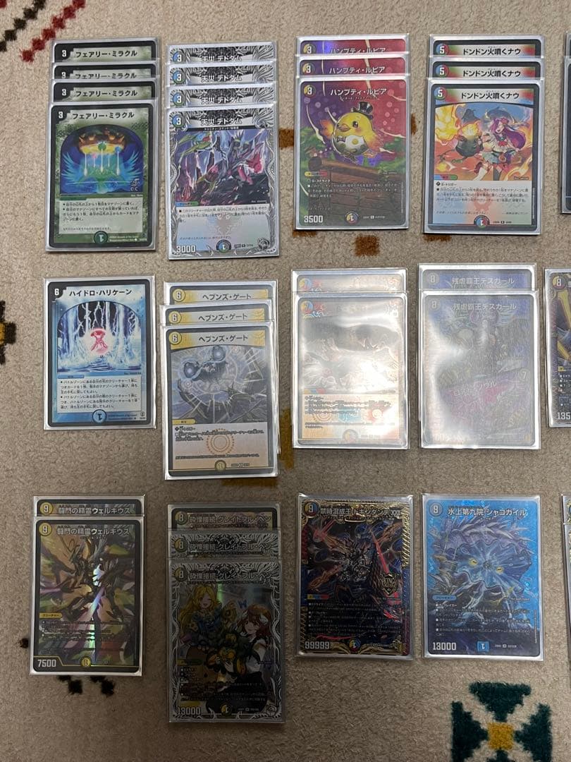 デュエマ　5C天門　引退品　微高レート　二重スリーブ付き