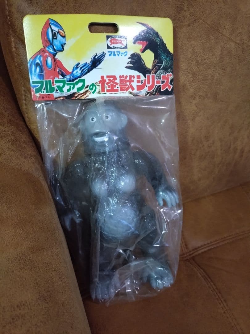 メディコムトイ　エキシビション　ソフビ　ウルトラQ　怪獣　限定　マルサン　ゴロー