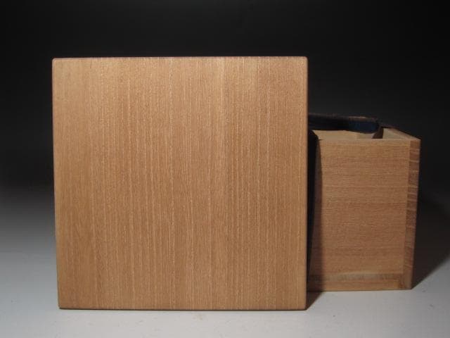 【やす】☆　バーナード・リーチ　遊び心ある一品です☆y412