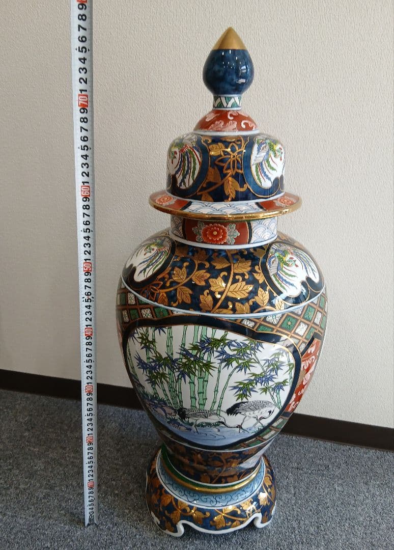 有田焼 飾壺 幸右衛門 作 花瓶 沈香壺 金彩