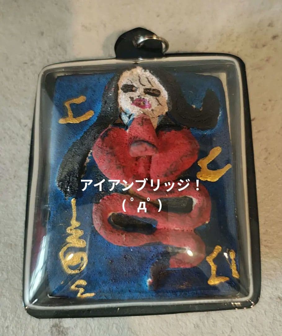 【MADAM】タイのお守りプラクルアン！呪物…！？魔除け&開運！！