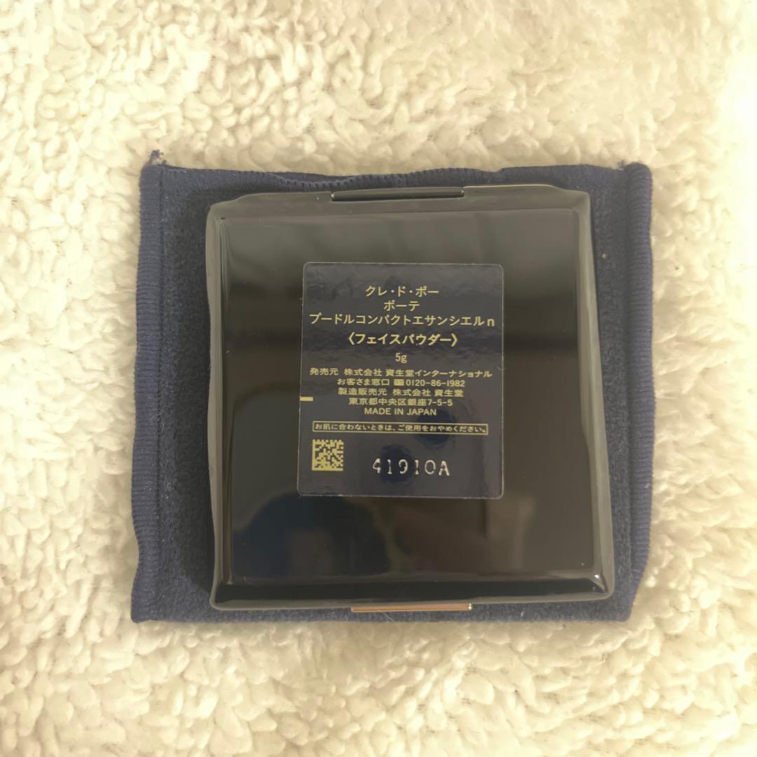 【限定品】クレ•ド•ポーボーテ　プードルコンパクトエサンシエルn パウダー