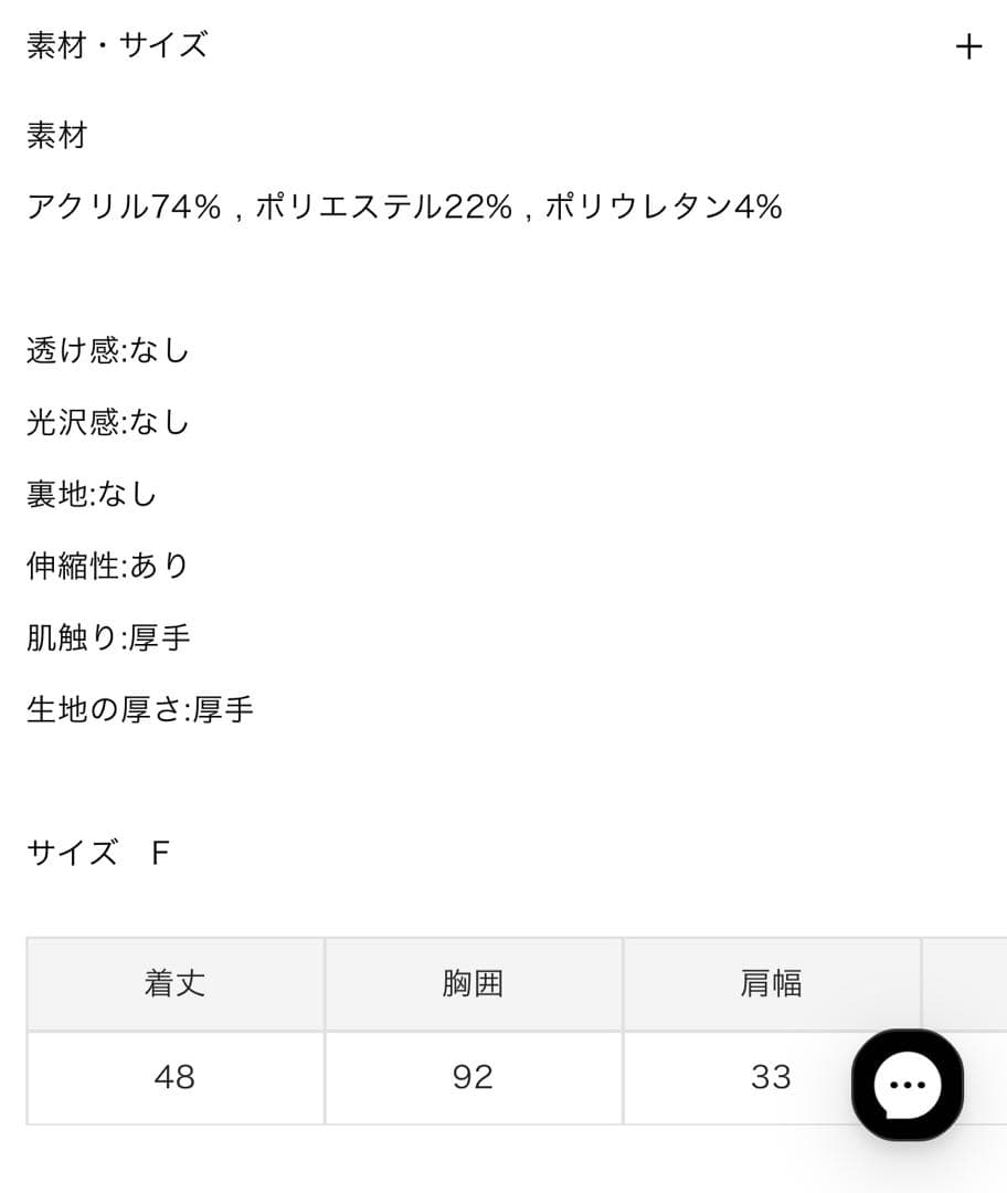 BIBIY. MOHAIR CARDIGAN カーディガン　モヘア