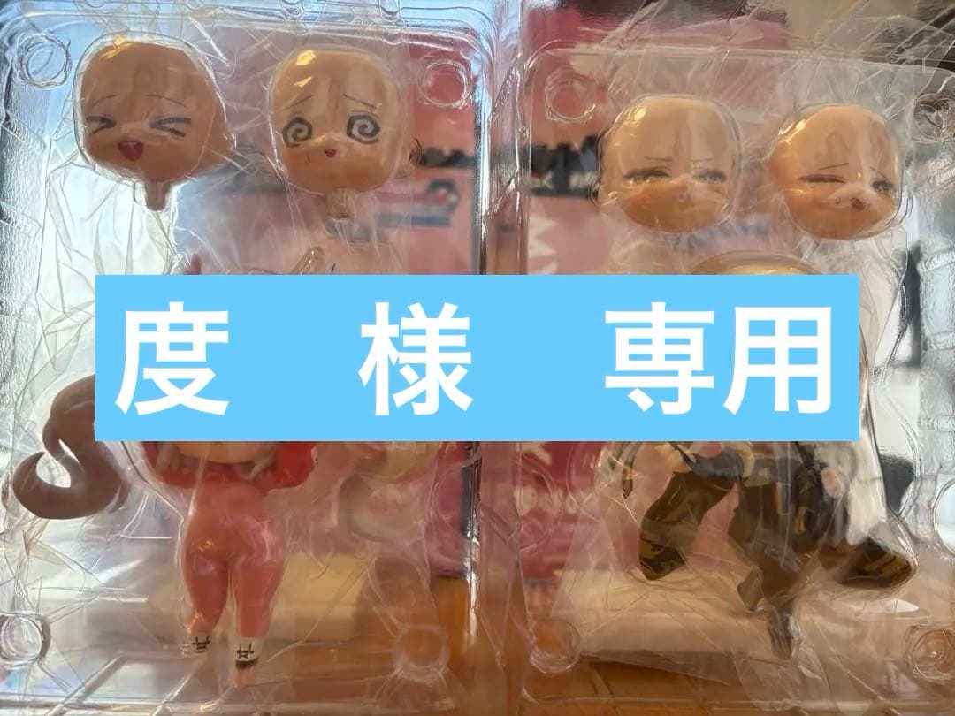 未開封　アリス・ブラン　2種セット【NIKKE SDフィギュア】