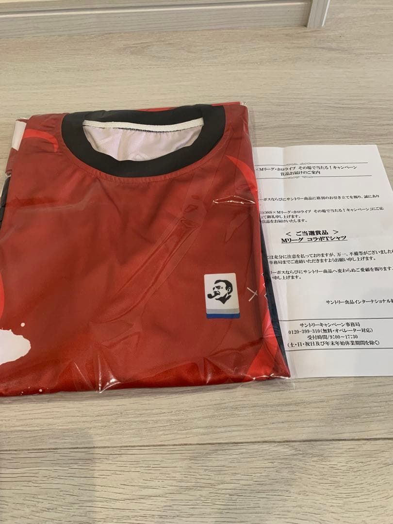 mリーグ　風林火山　ロンT 非売品　限定100枚