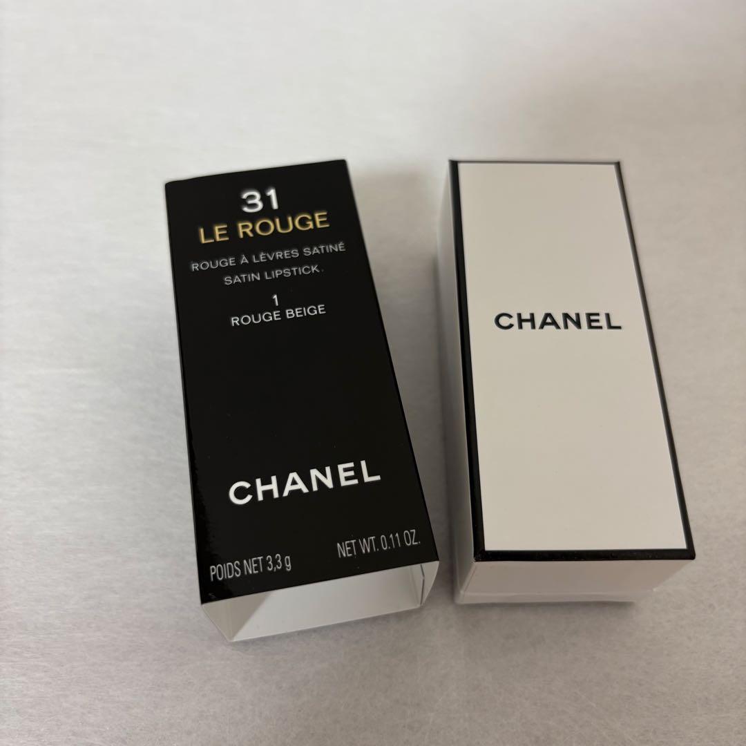 【新品未使用】CHANEL トランテアン ル ルージュ1 ルージュ ベージュ