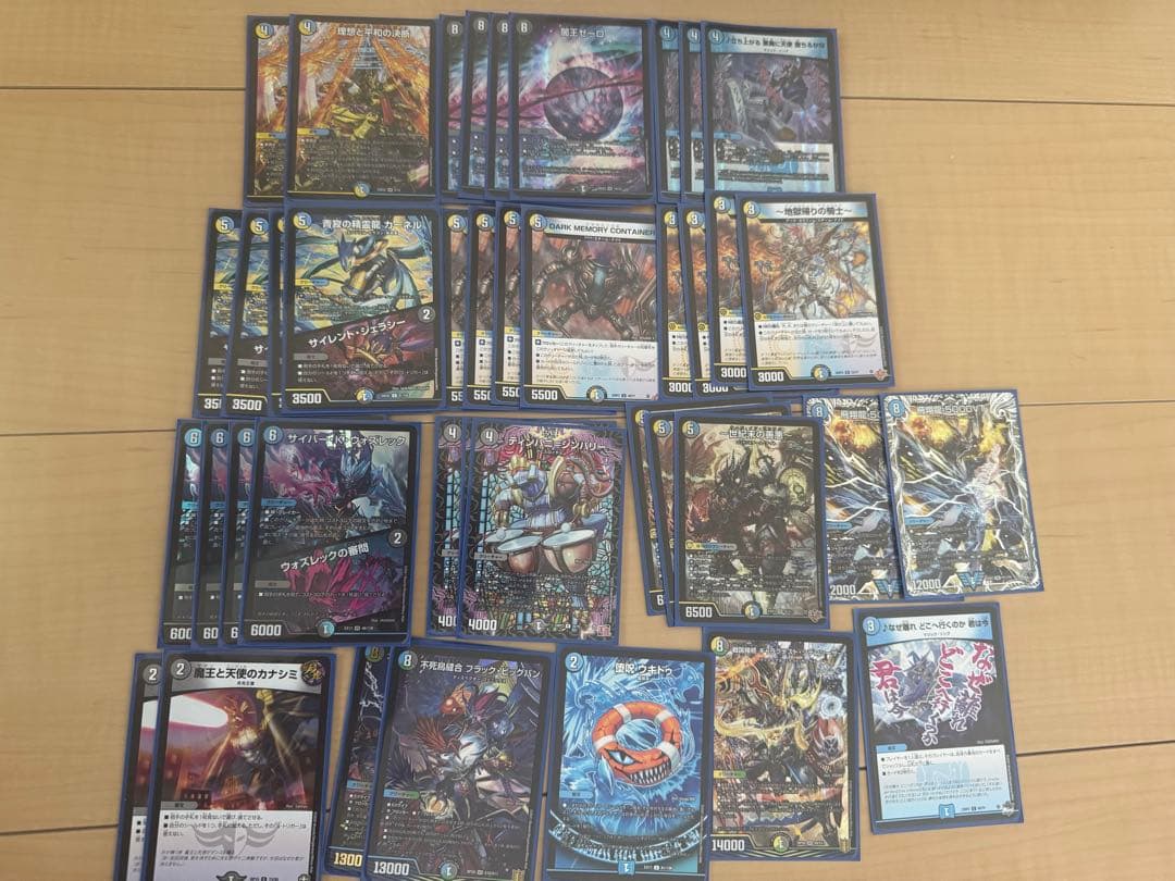 4c　ハンデス　ゼーロ