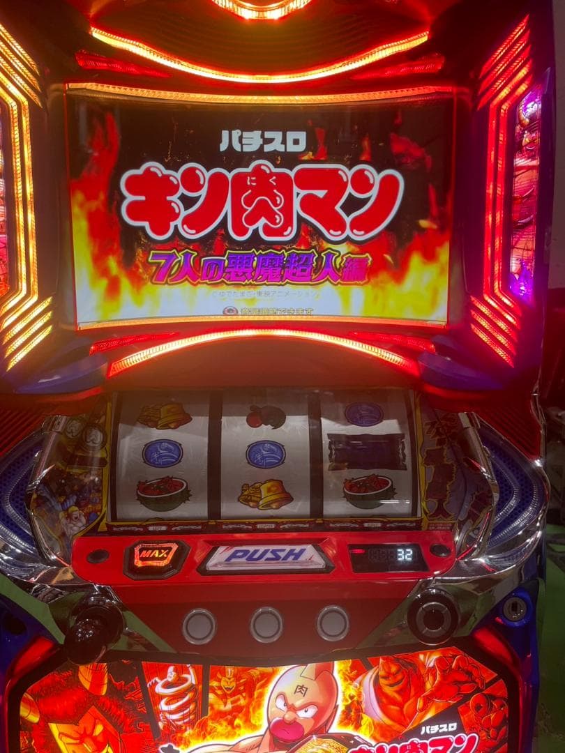 スマスロ実機　Lパチスロキンニクマン4SLDC　簡易ユニットボリューム調整付