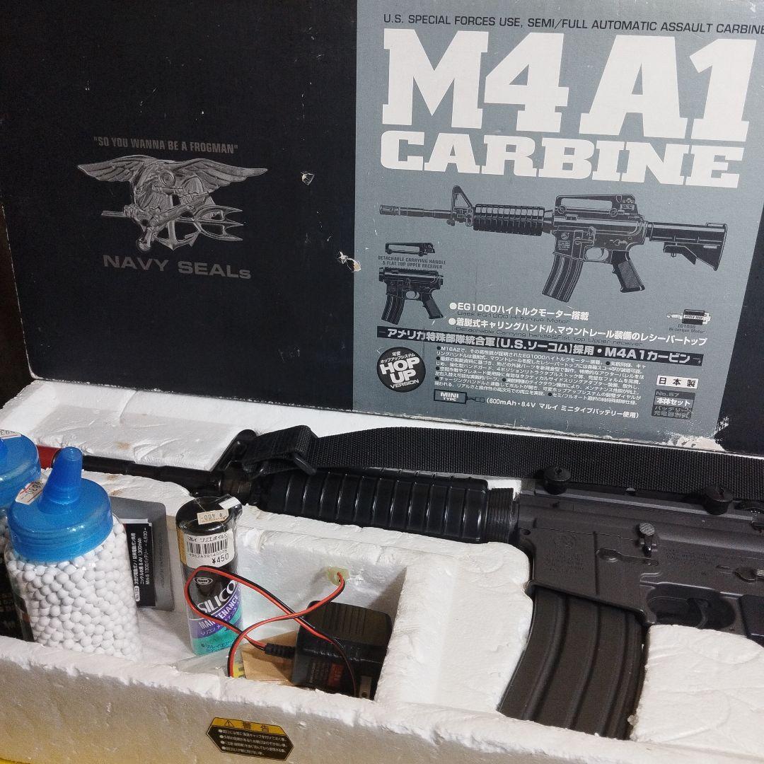 【お盆期間限定特別気まぐれセール】東京マルイM4A1 電動ガン【動作確認OK】