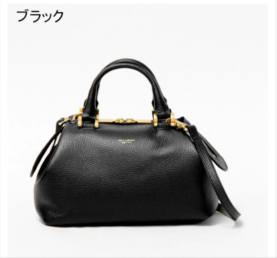 VIOLAd'ORO ヴィオラドーロ　2way ボストン TRERO トレロ