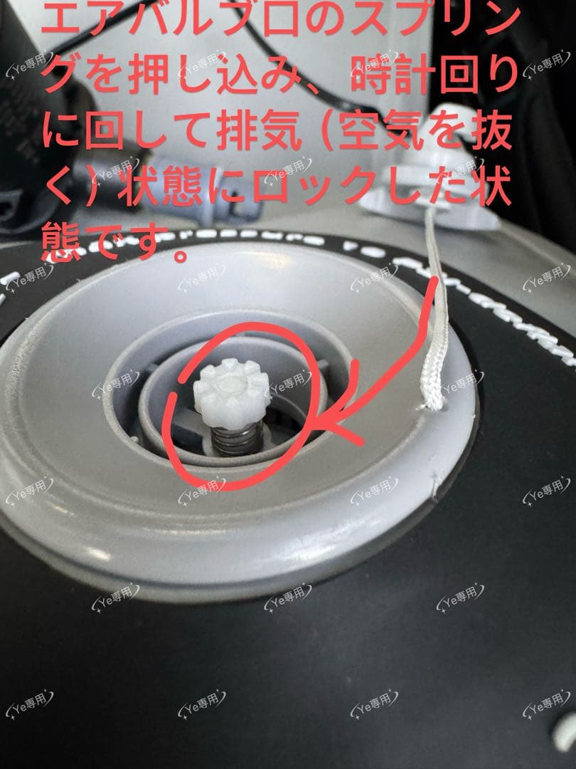 アルファード/ヴェルファイア40系 車中泊エアマット