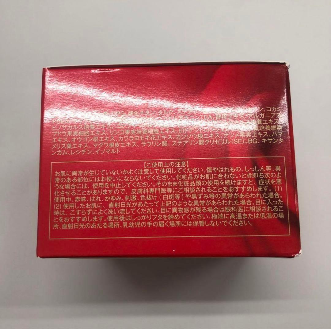 【新品】クレンジングジェルSUPER2個・ウォッシングクリームSUPER3個