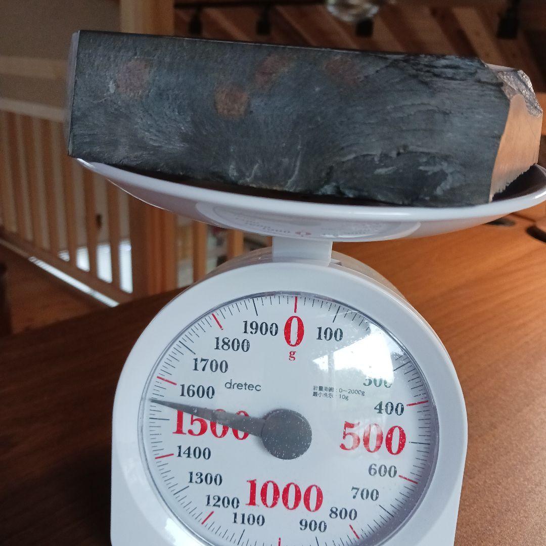 和硯　蒼龍石⑳　徳利