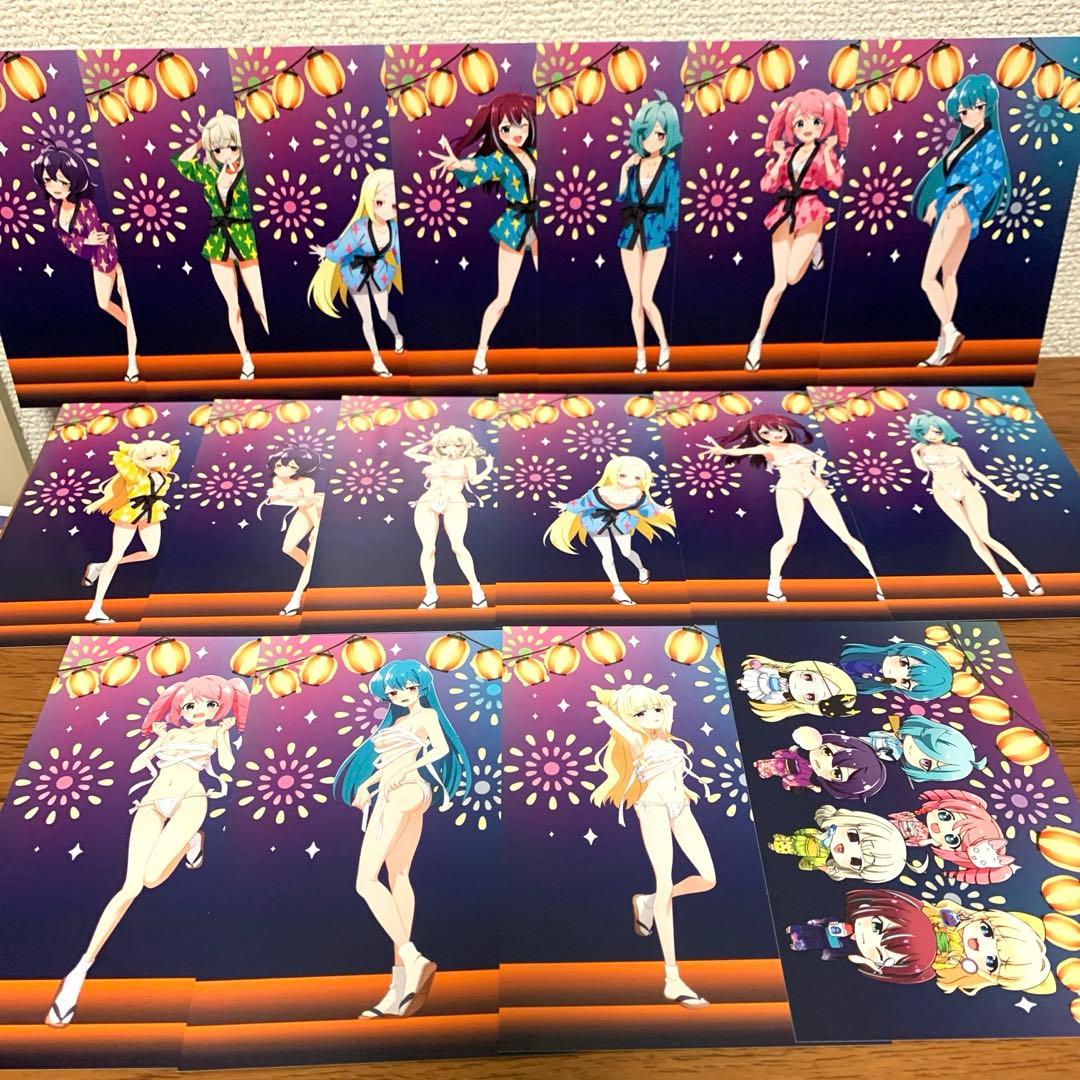魔法少女にあこがれて　ゲーマーズ　特典ポストカード　お祭り　浴衣　全17種