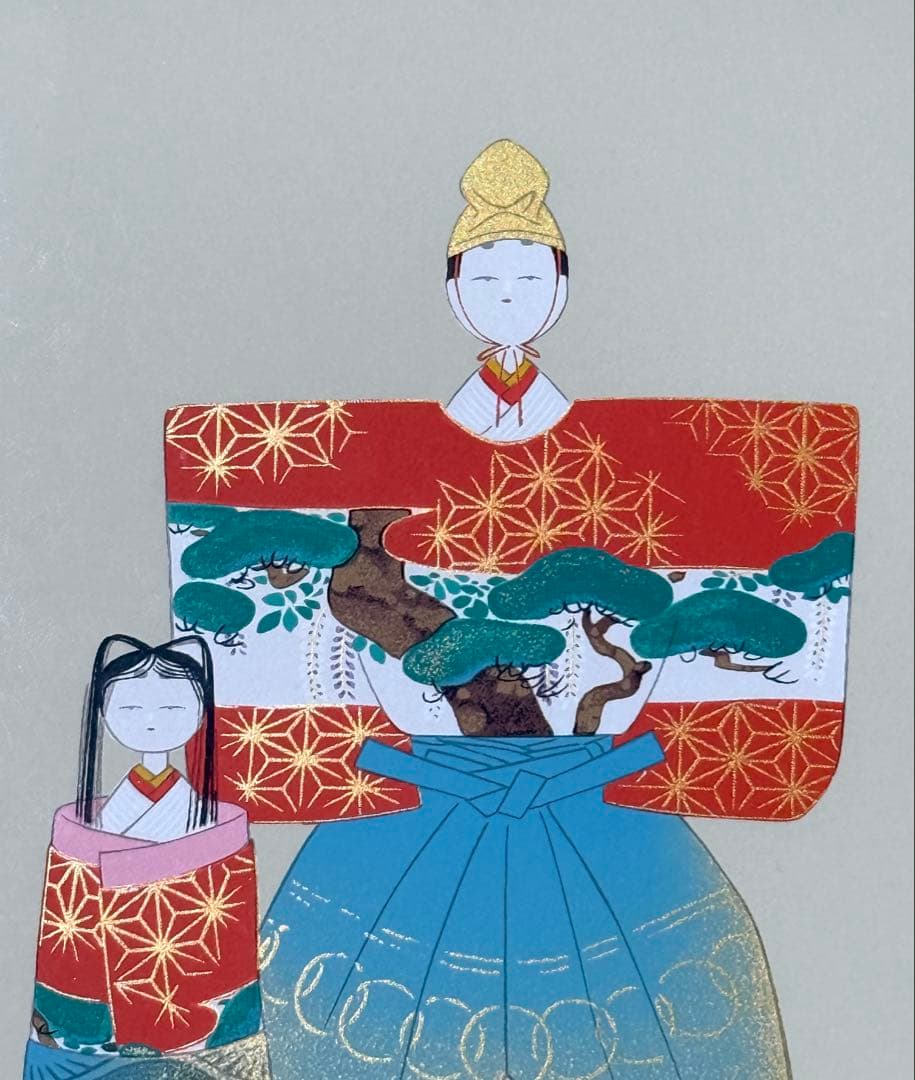 上村松園【御ひなの図】247/300 シルクスクリーン 額装 版画 ひな人形