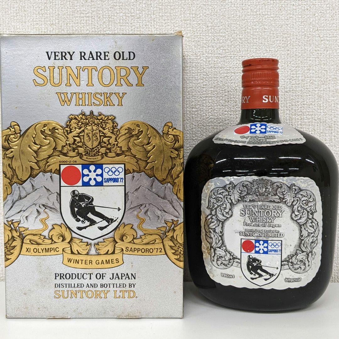サントリーオールド　札幌冬季オリンピック記念ボトル　特級　従価税率適用　箱有り③