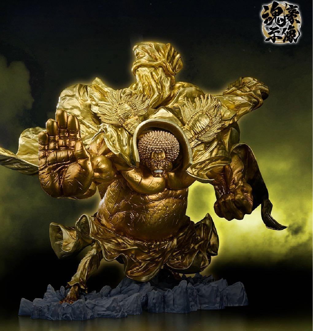 一番くじ ワンピース 悪魔を宿す者達 vol.3 ラストワン賞センゴクフィギュア