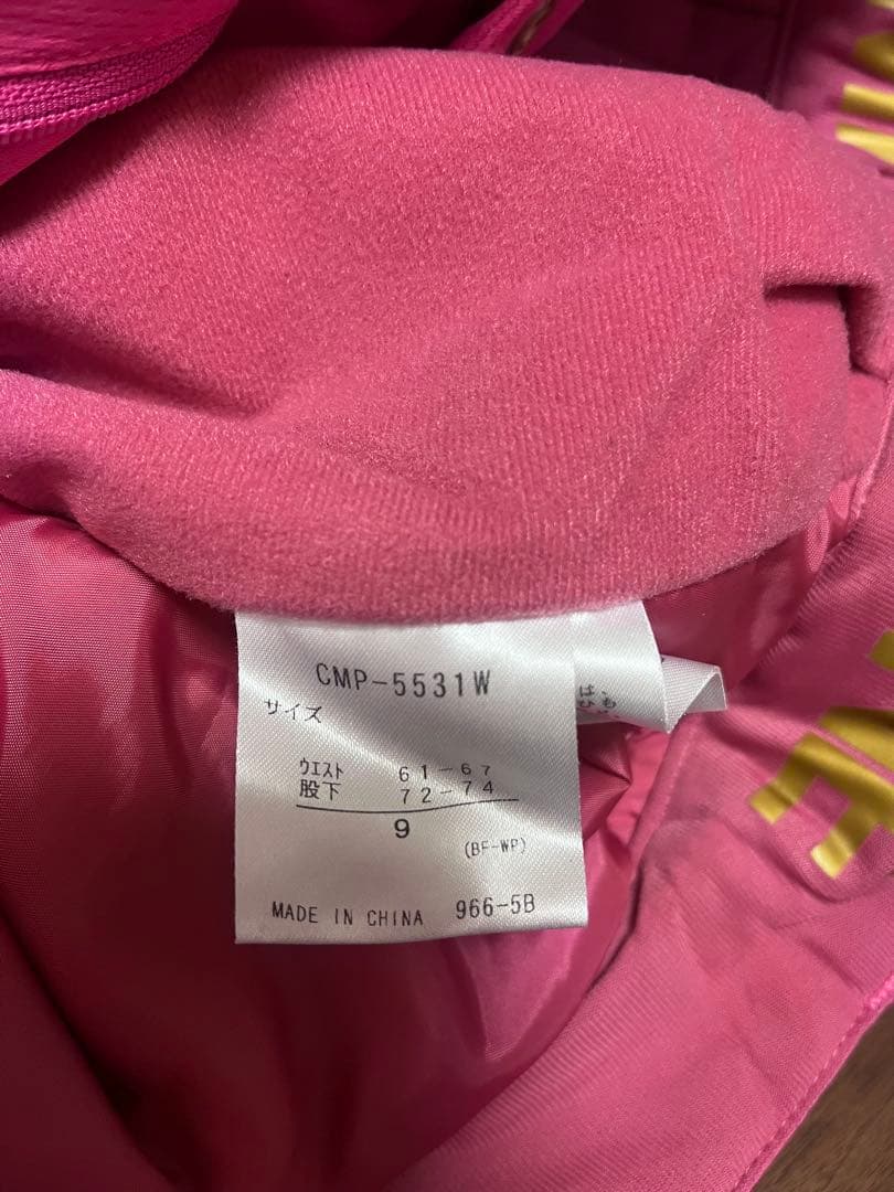 美品　デサント　スキーウェア 女性用　９号