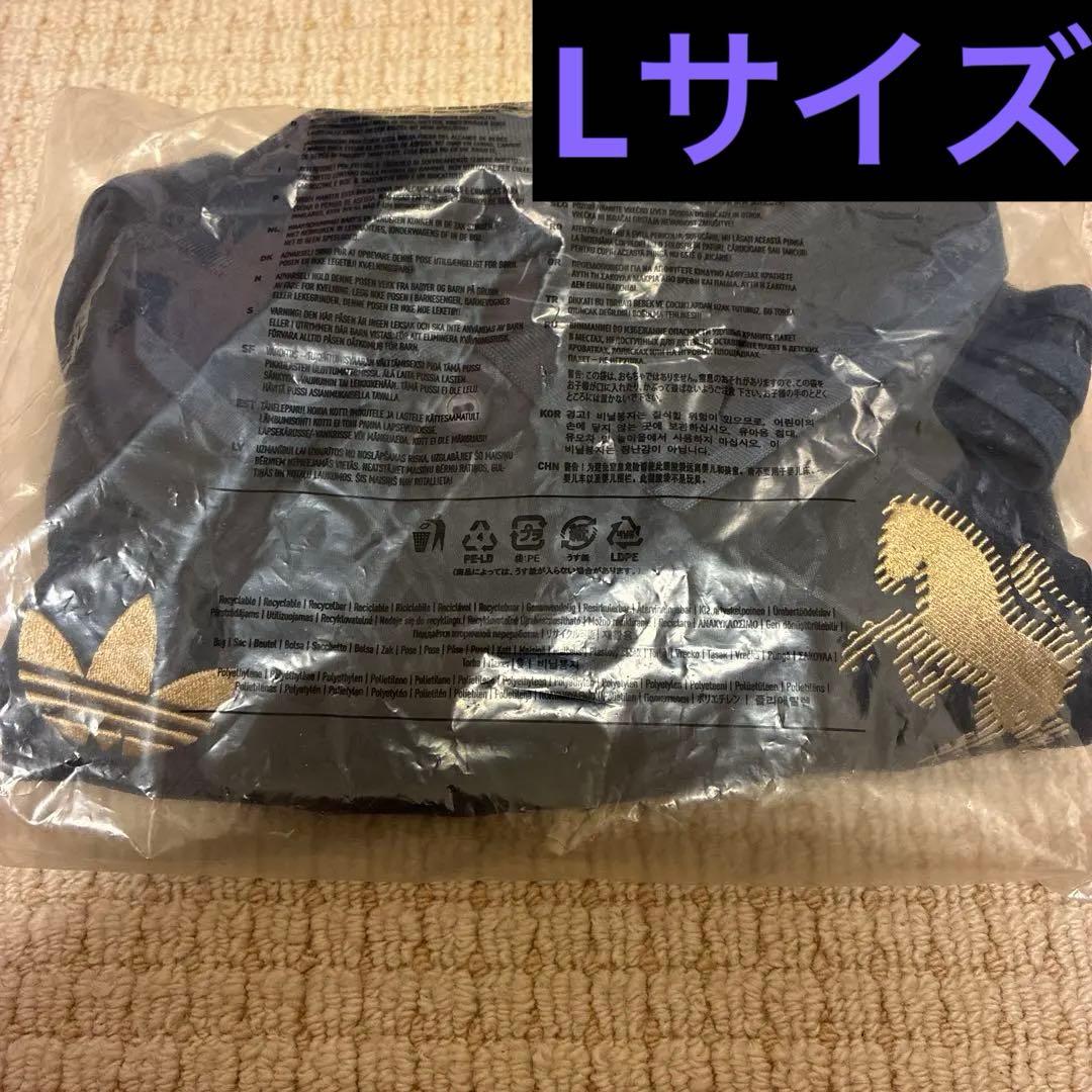 (未開封・Lサイズ)ユベントス 24/25 サードユニフォーム