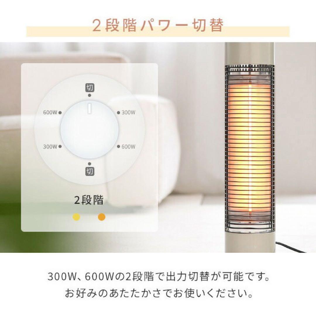 新品箱不良　山善グラファイトヒーター 遠赤外線 超速暖ECTS-C061(N)