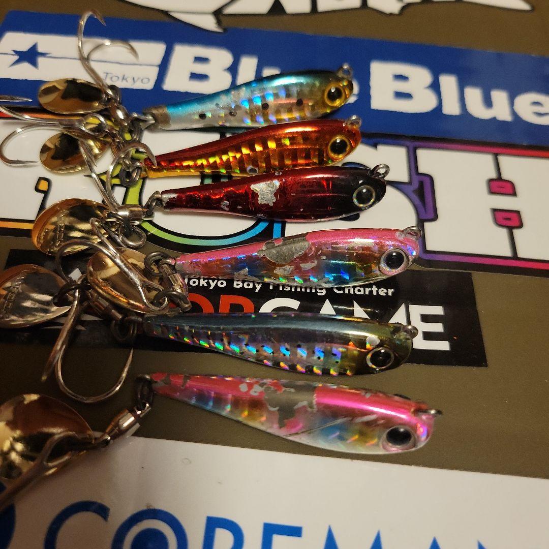 メタルマジック50g